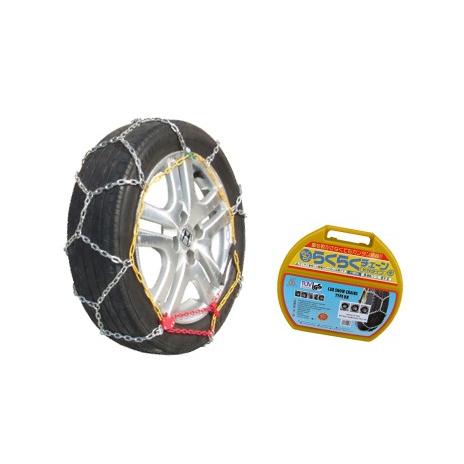 タイヤチェーン　(KN-20)　ジャッキ不要　145/80R12 155/70R12 155/65R...