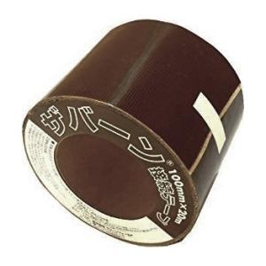 ザバーン 接続テープ ブラウン 10cm×20m 茶　57291　/　農業　園芸　防草　除草　防草効果抜群
