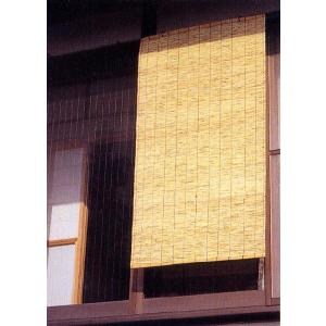 天津すだれ（よしず）本間　大　巾96cx長さ157cm　56976　/　すだれ　よしず