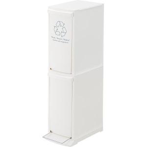 分別２段定番。スタイルおしゃれゴミ箱 ダストボックス 2D 20L (ホワイト) (AZ-LFS-932WT)売れてます。｜gardens