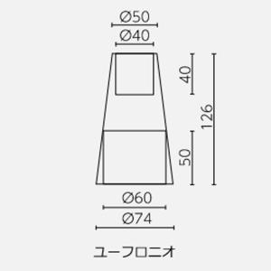 デザイナーズ・ユーフロニオ (PN-SD-65...の詳細画像2