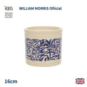 ローラアシュレイ オフィシャル植木鉢 キューブライトAタイプ（サイズ