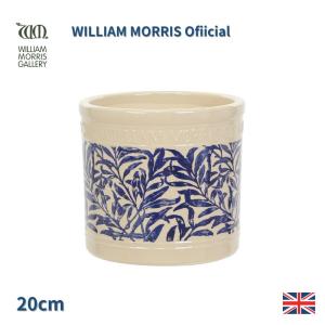 ウィリアム・モリス植木鉢リーフ・シリンダー SSサイズ (直径16cm×高さ
