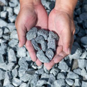 砂利 庭 ガーデニング 防犯砂利 砂利敷き 砕...の詳細画像3
