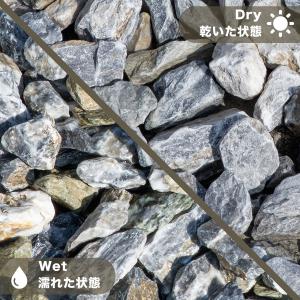 砕石 砂利 庭 ガーデニング 防犯砂利 砂利敷...の詳細画像1