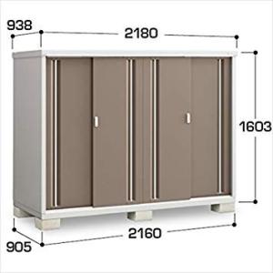 地域限定送料無料！イナバ物置 シンプリー MJX‐219D MJX‐219DP