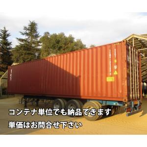 高品質パーライト100L (3mm〜6mm) ...の詳細画像1