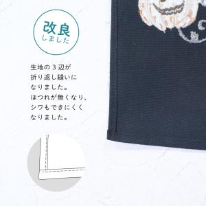 【ハロウィン】刺繍タペストリー S ハロウィン...の詳細画像1