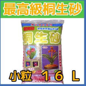 あわび4号 20kg サイズ約15〜20mm 観賞魚の餌 日本農産業 : 一貫 あわび4号 20kg サイズ約15〜20mm 観賞魚の餌 日本農産業 : 一貫
