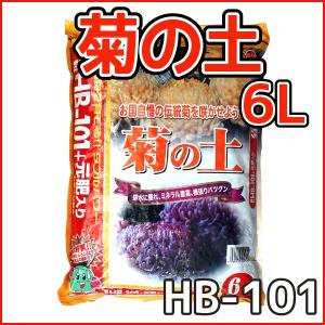 HB-101　専門用土　菊の土　6L｜gardenstyle