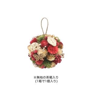 【新商品】ジャパネスクボール　紅白　お正月　和風　リース　ボールタイプ　飾り　おしゃれ　　直径14*高さ14cm｜gardenstyle