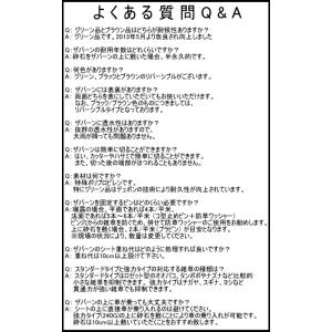 ザバーン防草シート125ブラウン/ブラック1m...の詳細画像1