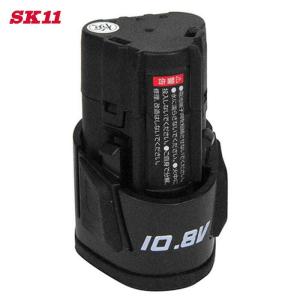 充電 日曜大工 DIY 作業 工具 藤原産業 SK11 バッテリーパック10.8V