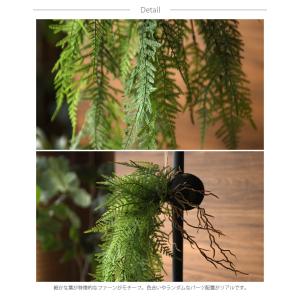 観葉植物 ハンギング 造花 リアル グリーン ...の詳細画像2
