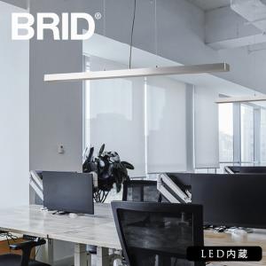 KOIZUMI（コイズミ） コイズミ照明 LEDペンダント 傾斜天井対応 調光調
