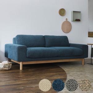 journal standard Furniture（ジャーナル スタンダード ファニチャー