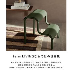 北欧 雑貨 ステップ ferm LIVING ...の詳細画像2