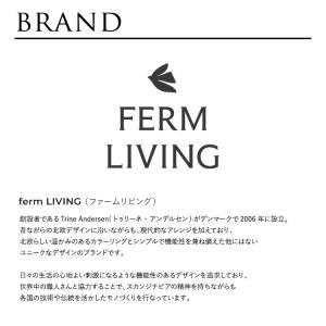 北欧 雑貨 ステップ ferm LIVING ...の詳細画像5