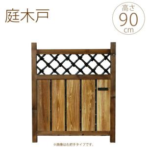 門扉 和風 仕切り 竹 枝折戸 竹垣 扉 開き戸 目隠し 庭木戸 竹 門扉 和風 仕切り 竹 枝折戸 竹垣 扉 開き戸 目隠し 庭木戸 竹