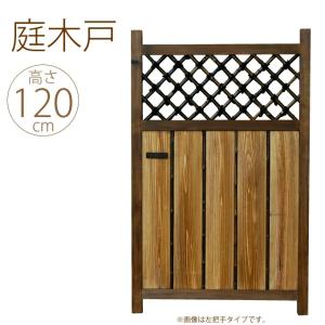 竹垣フェンス ミニ型 W45cm×H120cm 脚付き 竹フェンス 目かくし
