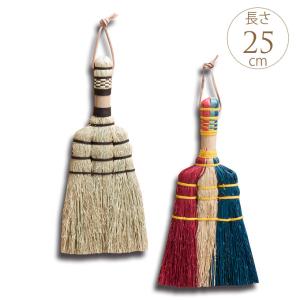 ちりとり 倉敷意匠 塵取り ダストパン 木製 掃除道具 ブナ 北欧 モダン