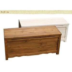 屋外 収納庫 小型 天然木 用具入れ 木製収納...の詳細画像1