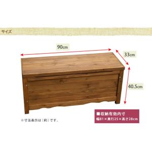 屋外 収納庫 小型 天然木 用具入れ 木製収納...の詳細画像5