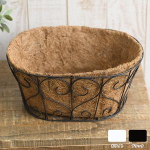 プランター アイアン バスケット 自然 鉢 フラワーバスケット
