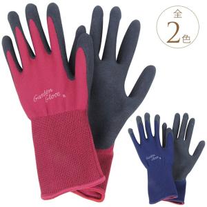レディース 軍手 女性 手袋 作業 ガーデン グローブ 庭