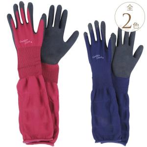 レディース 軍手 女性 手袋 作業 ガーデン グローブ 庭