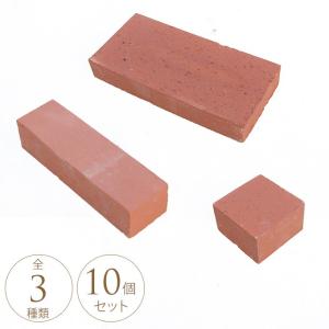 赤い レンガ ベーシック レッド 花壇 外壁 敷石 ループ 赤レンガ 役物 10個セット Mpg 2967 ガーデン用品屋さん 通販 Yahoo ショッピング