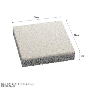 コンクリート敷石 コンクリートブロックの商品一覧 通販 Yahoo ショッピング