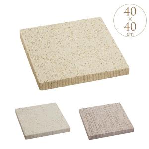 敷石 石材 舗装 石板 玄関 アプローチ 石畳 庭 ガーデニング