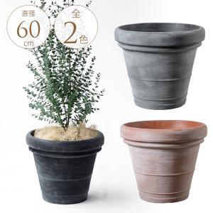 プラスチック製鉢 超軽量 おしゃれ プランター 高さ47㎝ 植木鉢 鉢 大型鉢 大きめ 鉢 プラスチック おしゃれ プラ鉢 ボルドー 直径40cm 大型