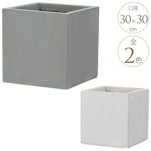 植木鉢 おしゃれ 大きいの商品一覧 通販 Yahoo ショッピング