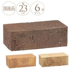 レンガブロック 水槽用石 の商品一覧 レイアウト用品 熱帯魚 アクアリウム用品 ペット用品 生き物 通販 Yahoo ショッピング