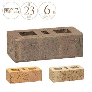 レンガブロック 水槽用石 の商品一覧 レイアウト用品 熱帯魚 アクアリウム用品 ペット用品 生き物 通販 Yahoo ショッピング