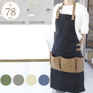 ガーデン エプロン シンプル 作業 ガーデニング 男女
