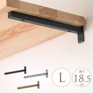 専用 3点セットです。　ヴィンテージ ミニマル アイアン 棚受け ブラケット ブラケット アイアン T型 アイアンブラケット S 棚受け 棚受け金具