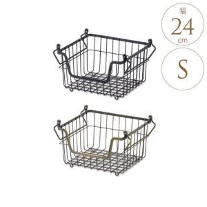 スタッキング バスケット アイアン M 39×23cm ワイヤーバスケット