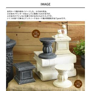 プランタースタンド 鉢台 飾り アンティーク ...の詳細画像1