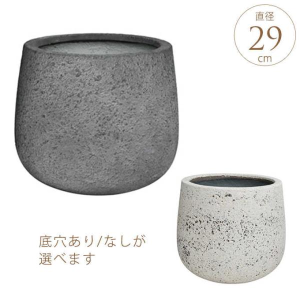 プランター 大型 鉢 大きい 屋外 大型プランター おしゃれ 大自然の営み アスティラウンド 直径2...