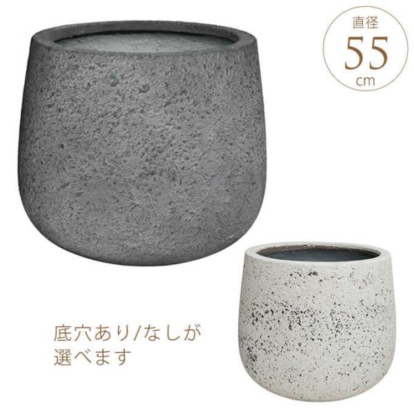 プランター 大型 鉢 大きい 屋外 大型プランター おしゃれ 大自然の営み アスティラウンド 直径2...