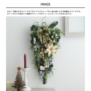 クリスマススワッグ 玄関 おしゃれ 壁飾り 飾...の詳細画像1