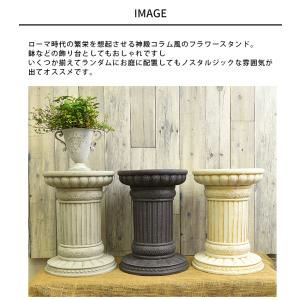 ガーデン雑貨 アンティーク 北欧 フラワースタ...の詳細画像1