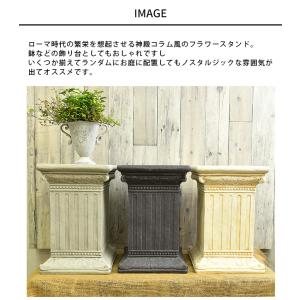 ガーデン雑貨 アンティーク 北欧 フラワースタ...の詳細画像1