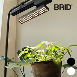 植物ライト ダクトレール 電源 室内 インテリア 多肉 植物 園芸 ptuB LED SPOT LIGHT for PLANTS 30W｜gardenyouhin