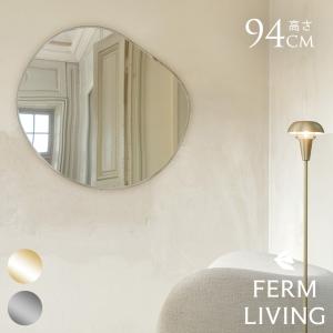 ferm LIVING 壁掛けミラー Pond Mirror ポンドミラー S 壁掛け 鏡 北欧
