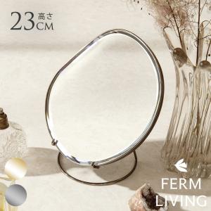 ferm LIVING 壁掛けミラー Pond Mirror ポンドミラー S 壁掛け 鏡 北欧