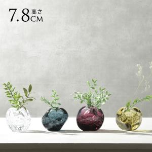 カメイガラス 花器カメイガラス/手作りガラスフラワーベース マーブル